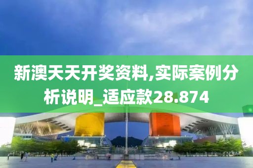 2024年11月4日 第160页