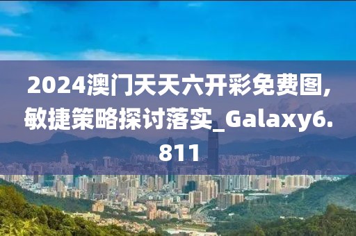初告白 第109页