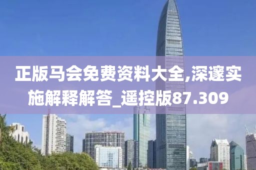 蹲在坟头吓鬼 第105页