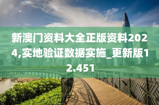 是只坏兔子 第108页