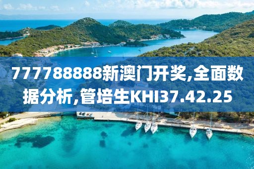 2024年11月16日 第136页