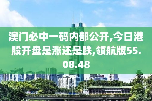 2024年11月16日 第132页