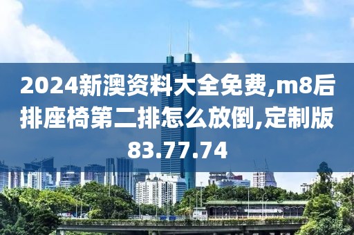 不加糖的苦咖啡 第78页