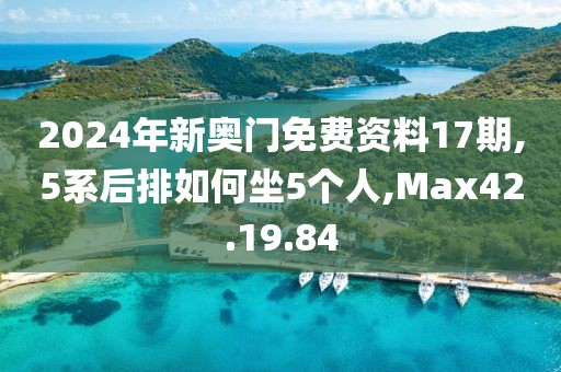 浅笑轻吟梦一曲 第83页