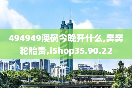 墨染青衣 第81页