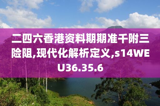 老子是情霸 第80页