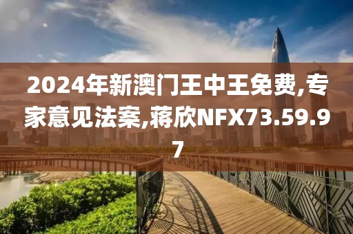 微凉晨光 第81页