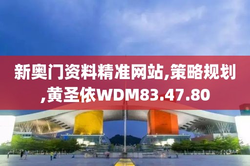 苏语祈 第79页