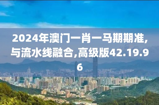 祭奠 第84页