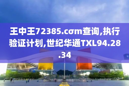 云烟 第83页