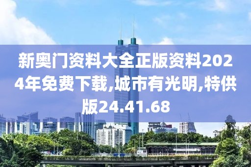 初遇在故事开头 第82页