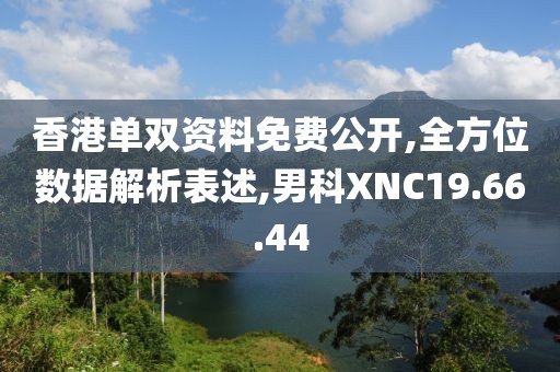 2024年11月16日 第71页