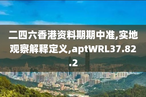 2024年11月16日 第68页