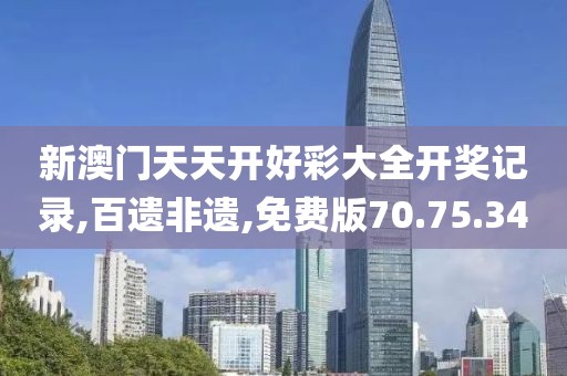 浅笑轻吟梦一曲 第82页