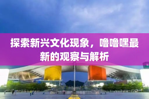 老子是情霸 第79页