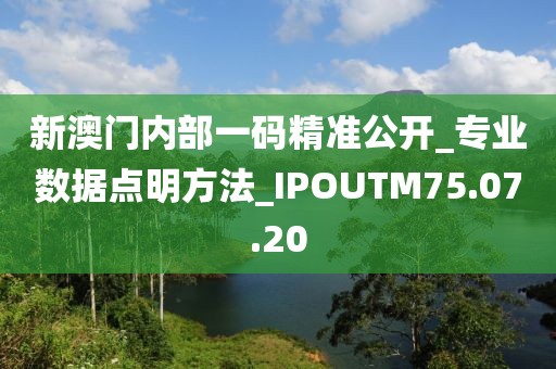 2024年11月17日 第149页