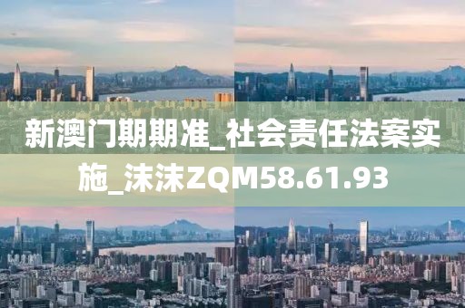 2024年11月17日 第148页