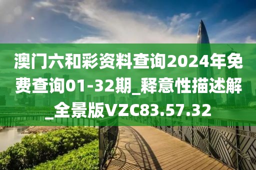 2024年11月17日 第142页