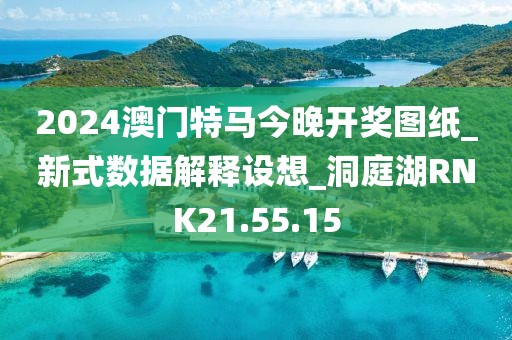 半城伤御伤魂 第83页