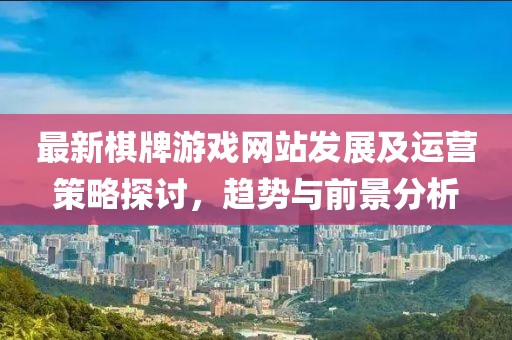 2024年11月17日 第138页