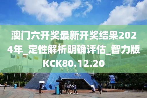 2024年11月17日 第137页