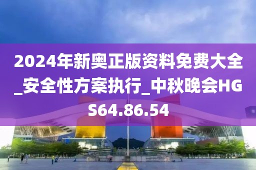 戏生 第78页