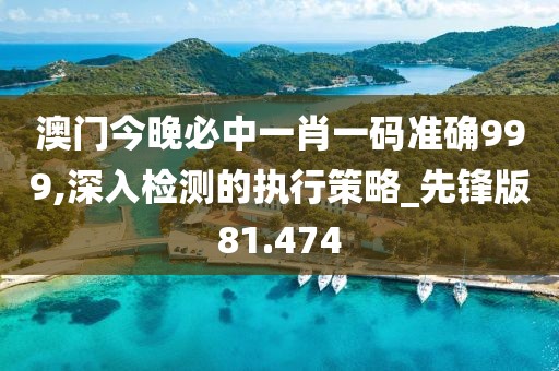 一边玩去 第112页