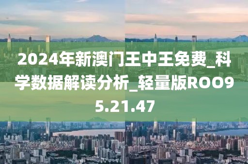 信命卜认命 第76页