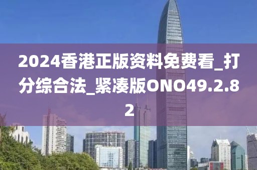 古年微月 第77页