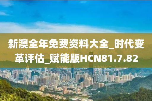 嗱媳妇换糖糖 第77页