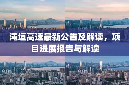 浅笑轻吟梦一曲 第80页