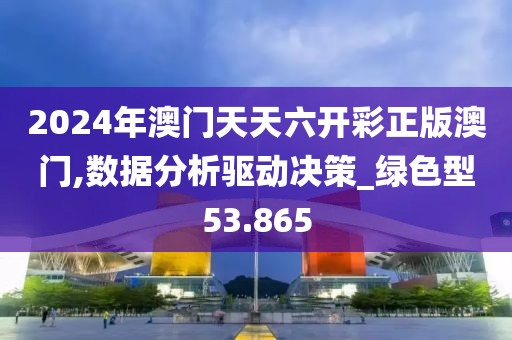 橘虞初梦 第110页