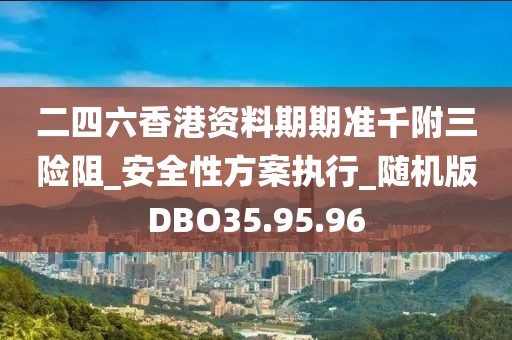 卖萌无罪 第75页