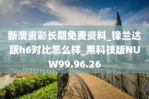 不加糖的苦咖啡 第75页
