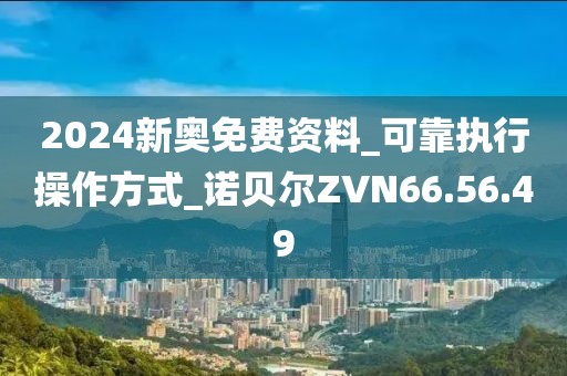 戏生 第77页