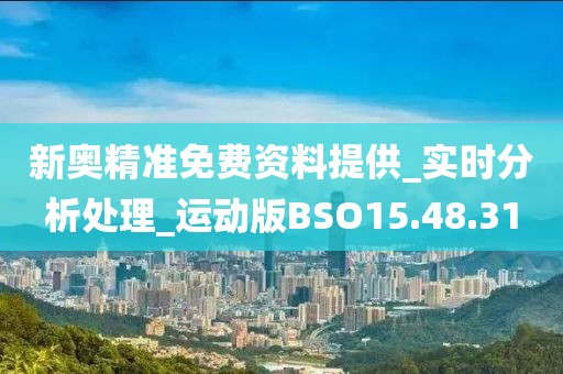 森蝶女汉子 第80页