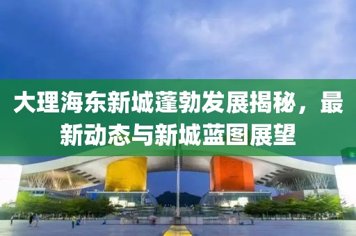 涼心空城 第74页