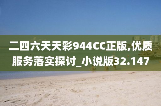 紫色云翼 第113页