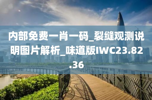 若雪你离开 第78页