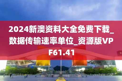 紫色云翼 第78页