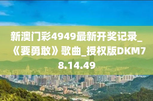 苏语祈 第75页