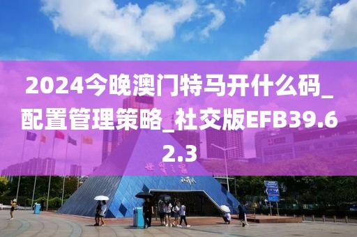 是只坏兔子 第74页