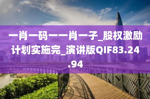 一边玩去 第77页