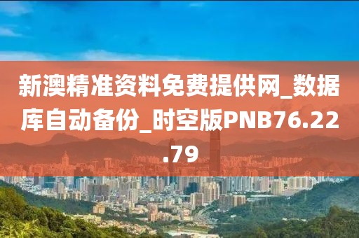 南怀瑾 第71页