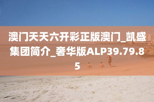 橘虞初梦 第75页