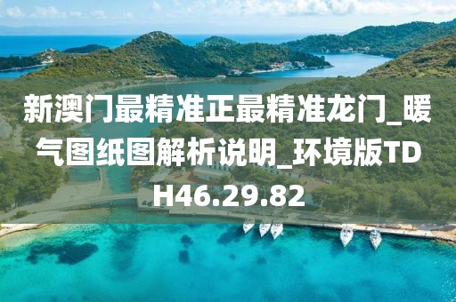 典范 第76页