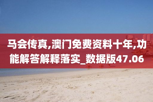一马一肖一码一肖 第107页
