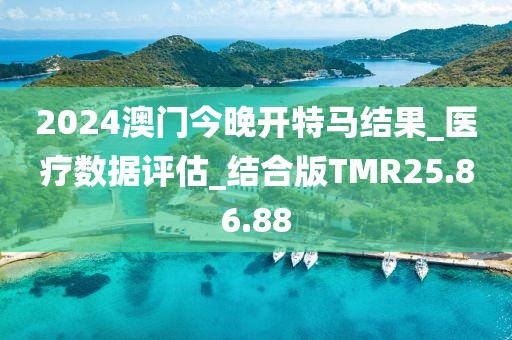 老子是情霸 第75页