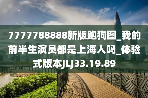 久夏青 第75页