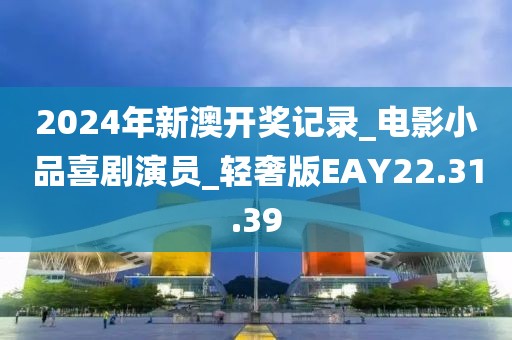 墨染青衣 第76页